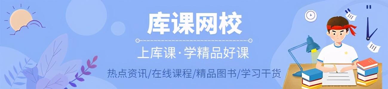 本科二批省控是什么意思（高考志愿填报之名词解释）