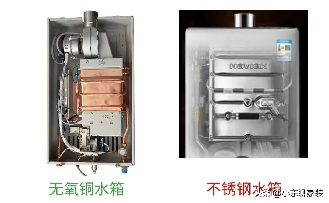 如何选择燃气热水器（选购燃气热水器，建议认准这6点）