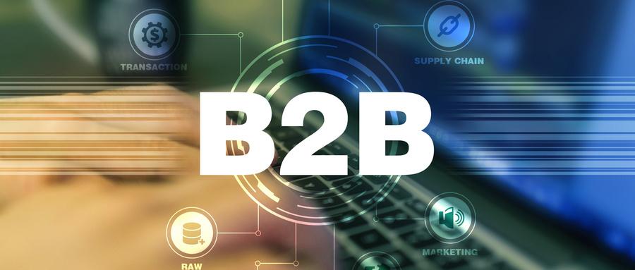 c2b模式的平台有哪些（B2B、B2C……6种电子商务模式大盘点）