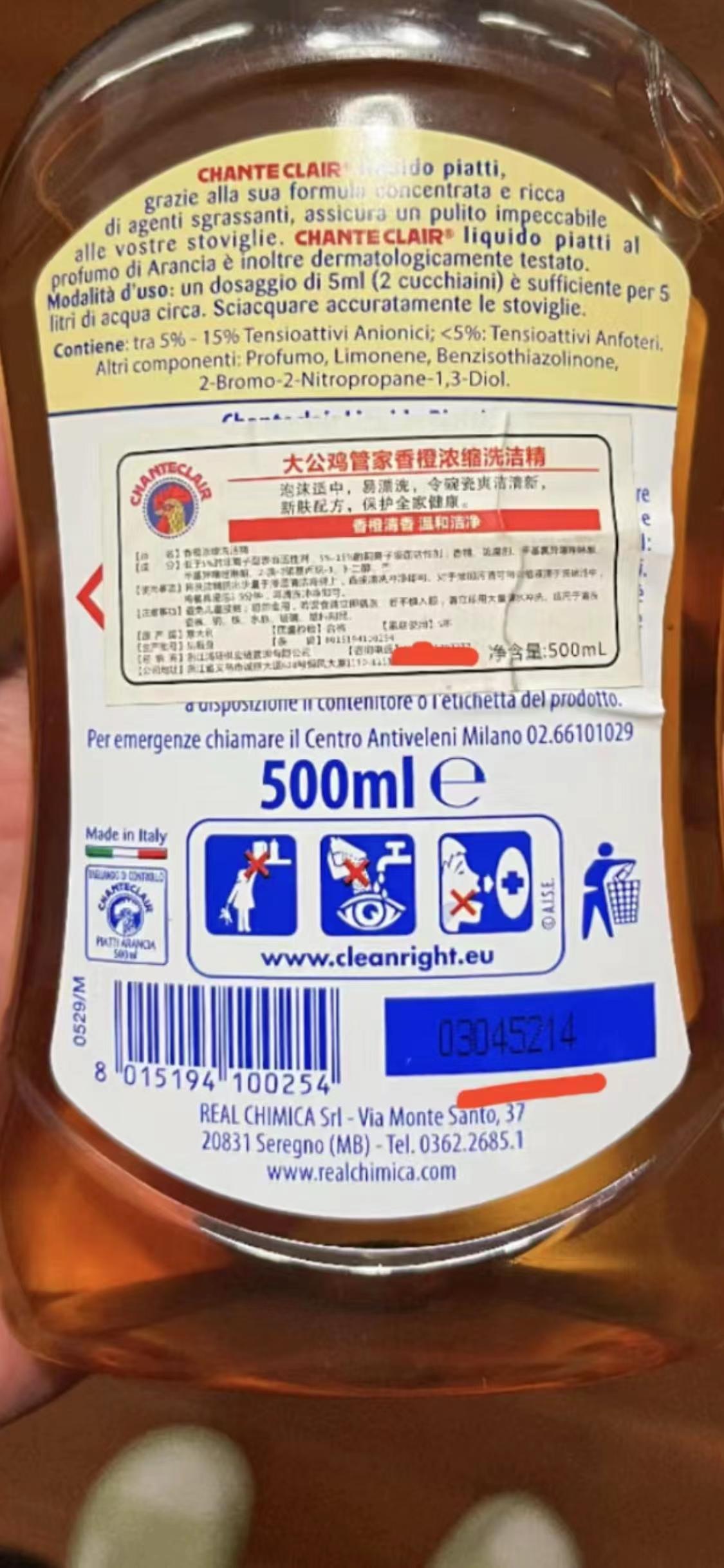 mfg是生产日期还是保质期（进口商品的生产日期）