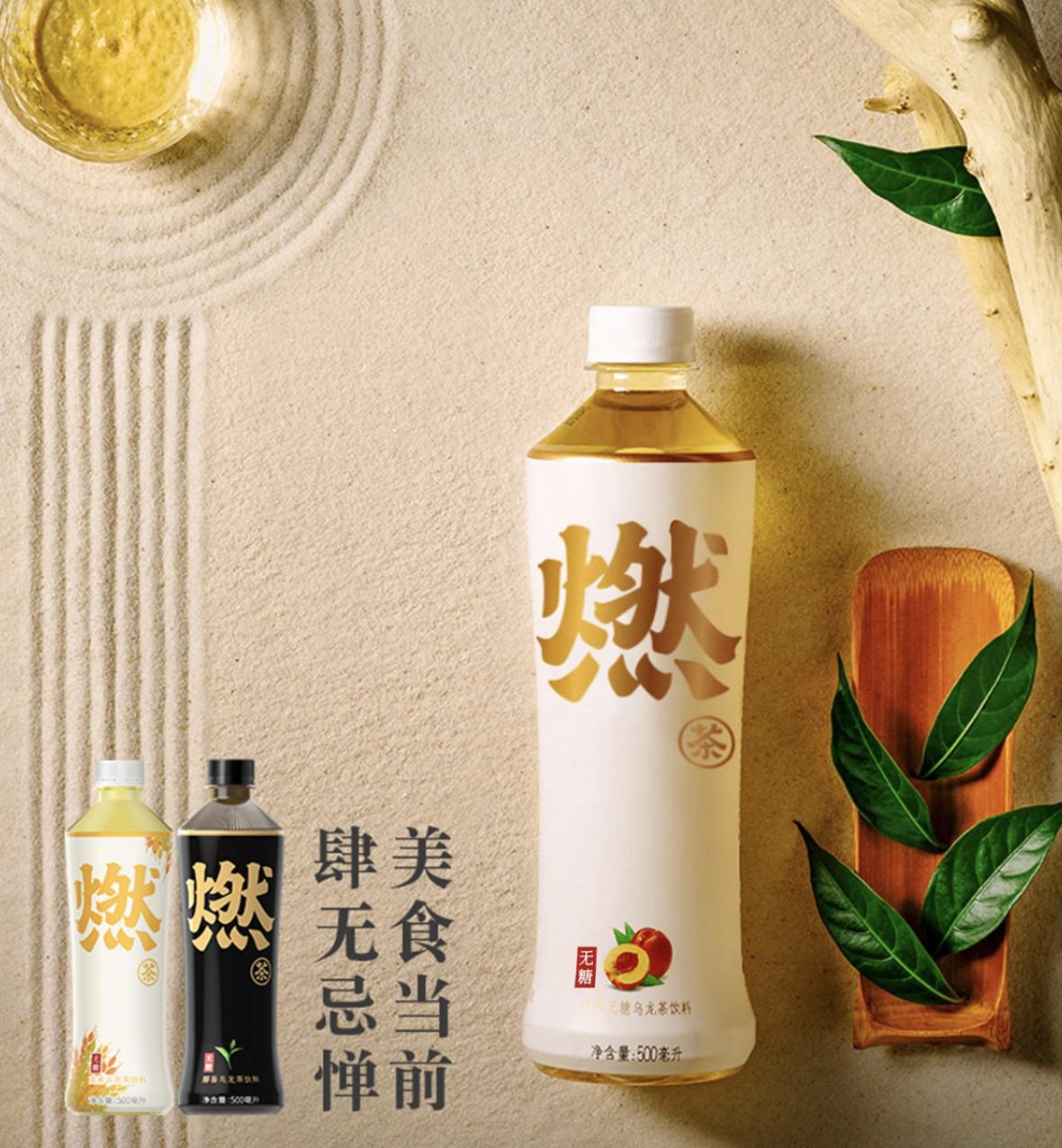 东方树叶茉莉花茶的功效（夏日必喝的茶饮料）