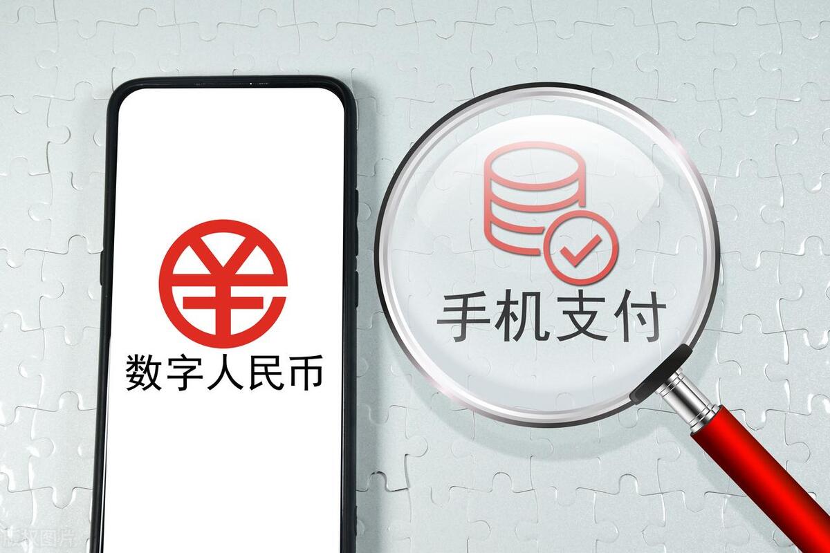 微信充值要不要收手续费（微信支付揭秘背后的真相和利益）