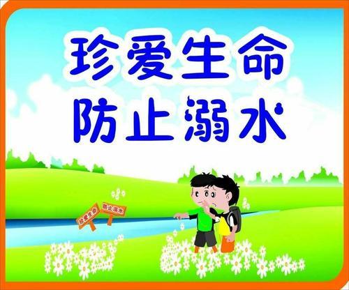 幼儿园防溺水应急预案（学校预防学生溺水工作预案）