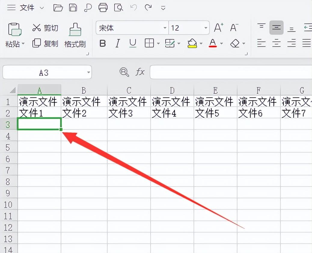 冻结窗口怎么设置冻结第一第二行(冻结表格前excel二行方法）