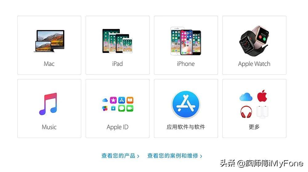 苹果账号被禁用怎么回事（两招教你恢复AppleID）