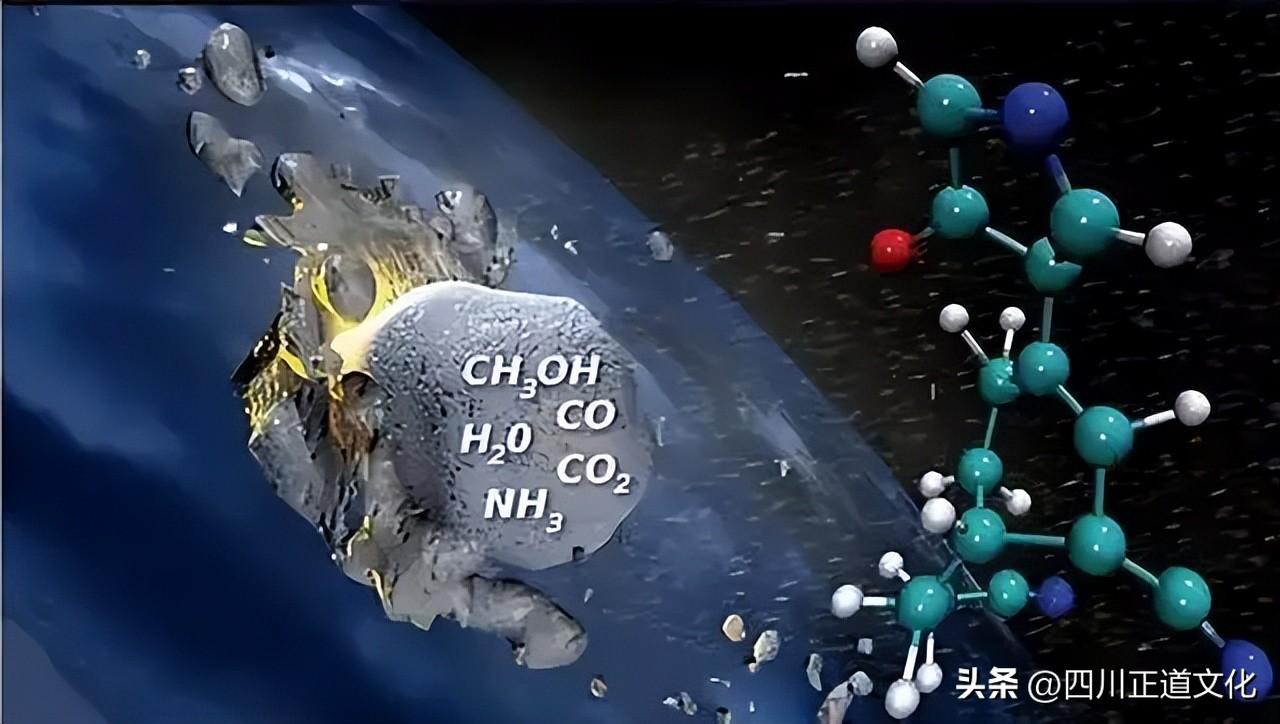 什么是碳基生物（宇宙六种生命形态）