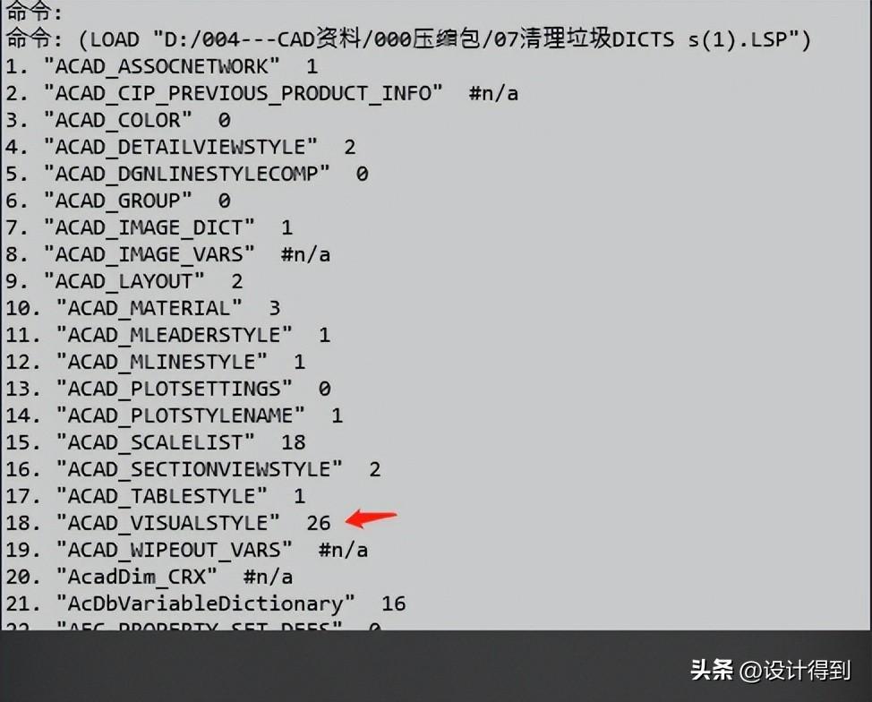 cad捕捉不到点怎么办（10个常见的CAD问题清单与解决方案）