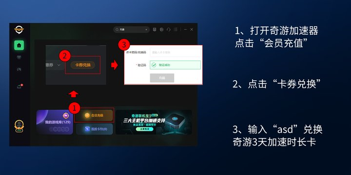 吃鸡无法初始化steam是怎么回事（PUBG绝地求生无法初始化Steam解决方法）