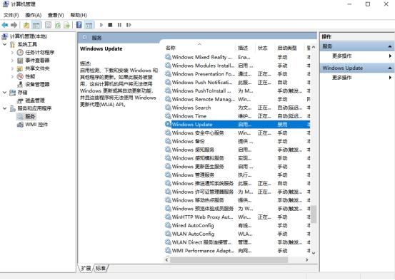 c盘满了怎么清理内存（6个方法教你释放30G空间）