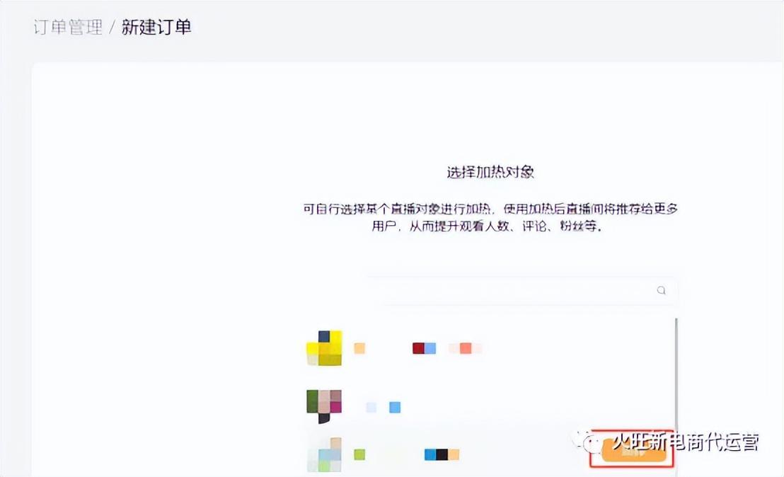 00微信豆是多少钱（微信豆作用和微信豆的使用教程）"