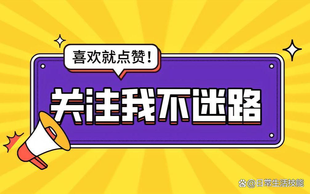 手机号收不到短信是什么原因（手机收不到短信原因排查与解决妙招）