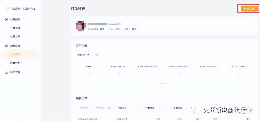 00微信豆是多少钱（微信豆作用和微信豆的使用教程）"