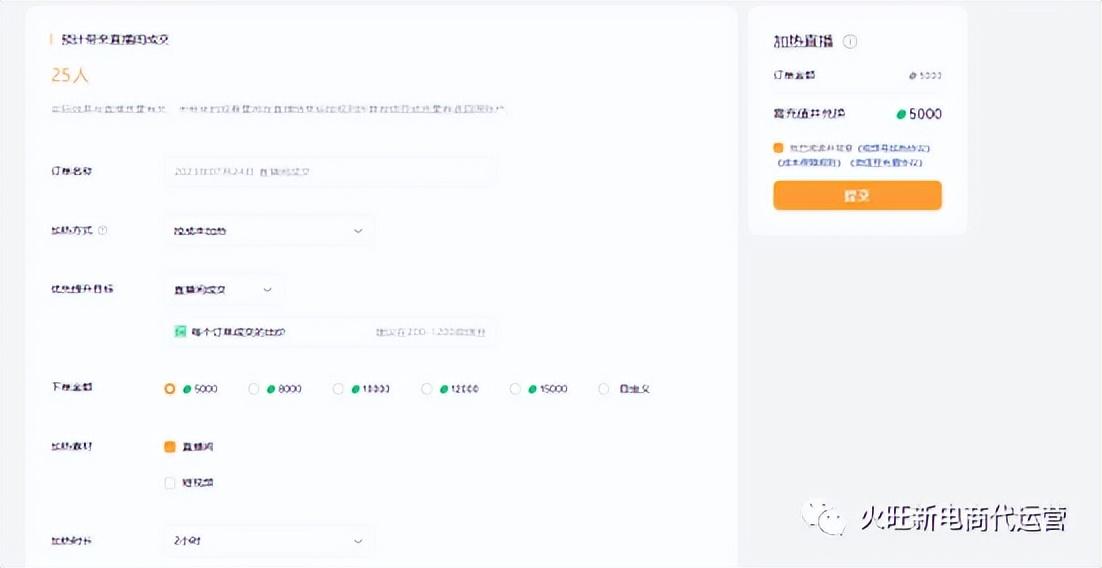 00微信豆是多少钱（微信豆作用和微信豆的使用教程）"